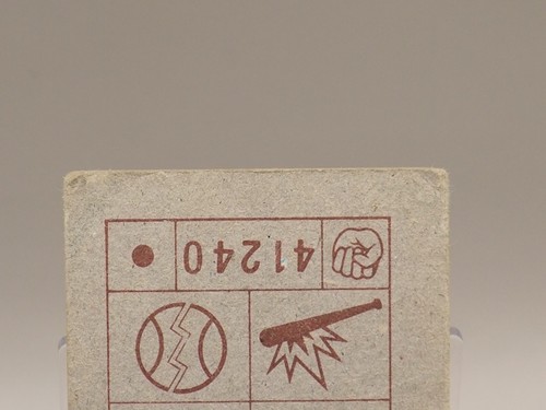41240 Kinnikuman Menko square card Japan Vintage Toei Shueisha M580 - Picture 7 of 7