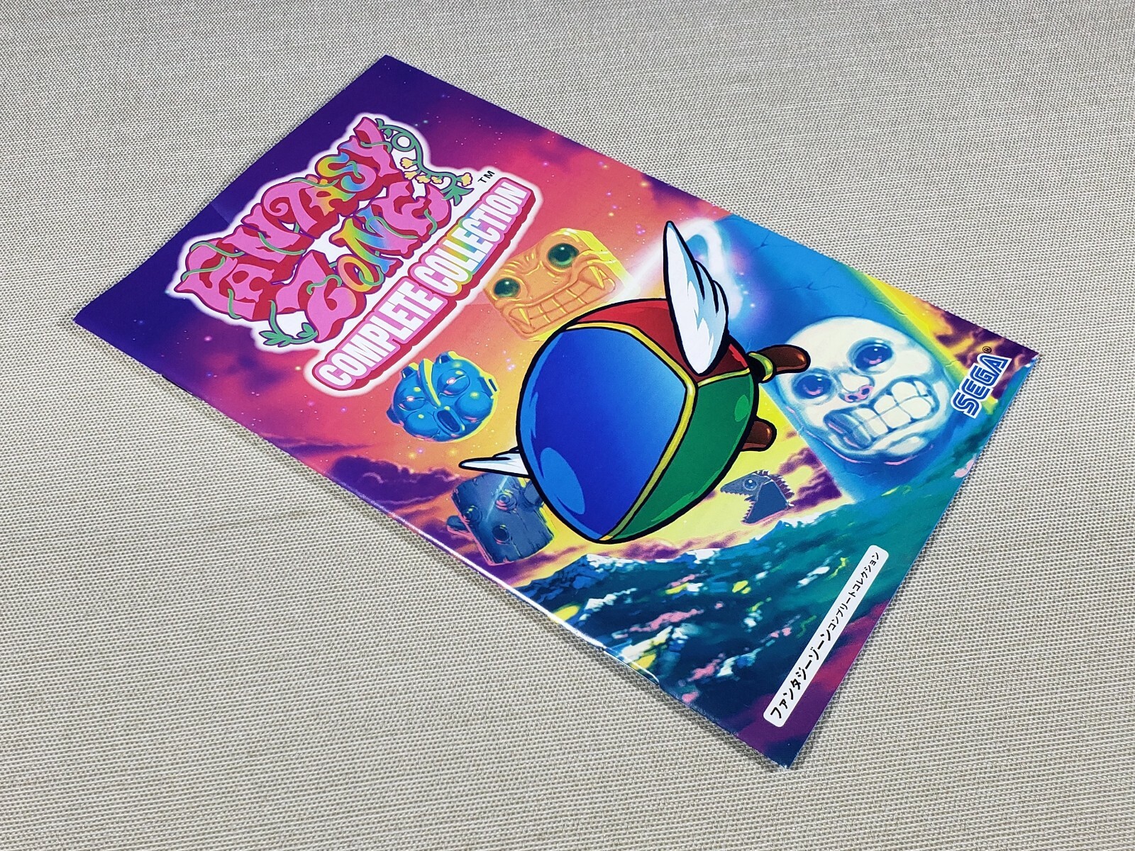 Ps2 Fantasy Zone Complete Collection Sega Ages 2500 Series Vol 33 For Sale Online Ebay