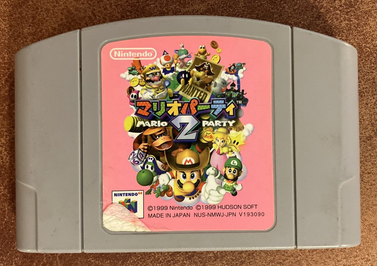 Mario Party,Superstarsの2本セット Super Mario Party Jamboree - Nintendo Switch 2 Edition + Jamboree