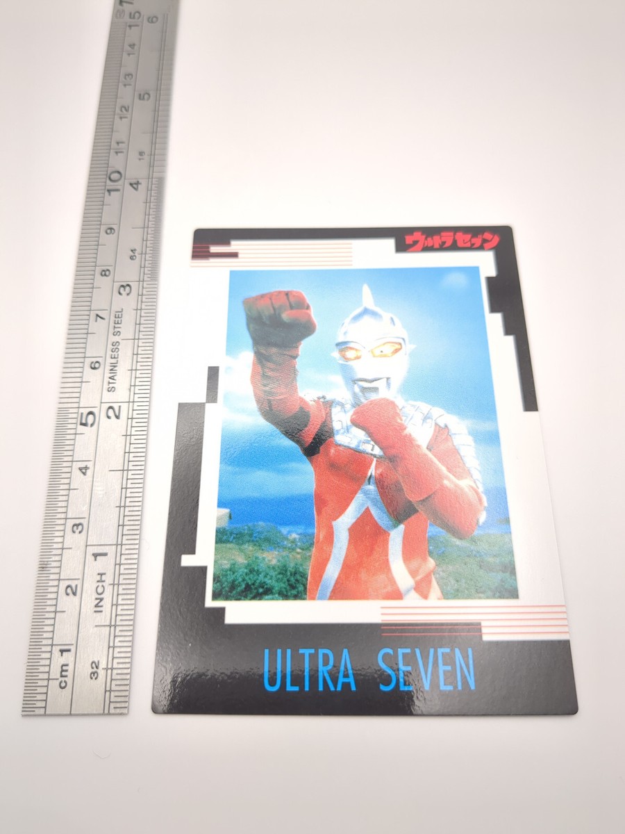 ウルトラセブン(11) Amazon.co.jp: ウルトラセブン Vol.11 [DVD] : 中山昭二, 石井