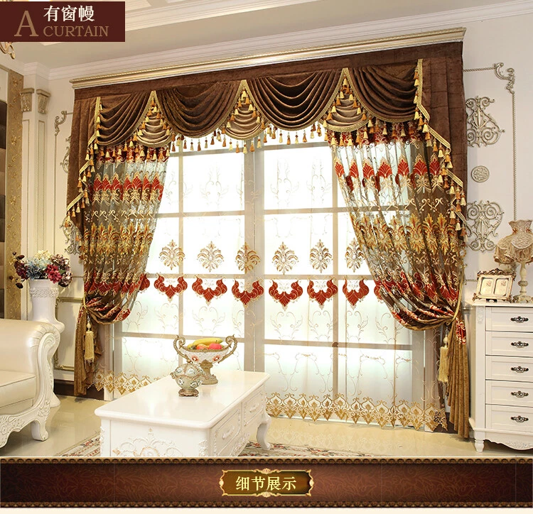 European embroidered chenille yellow Hollow-out curtain tulle valance  M1379 - Image 4 of 4