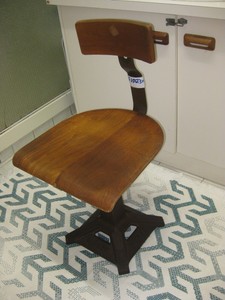 Details About Singer Treadle Cast Iron Metal Wood Sewing Machine Adjustable Chair Stool