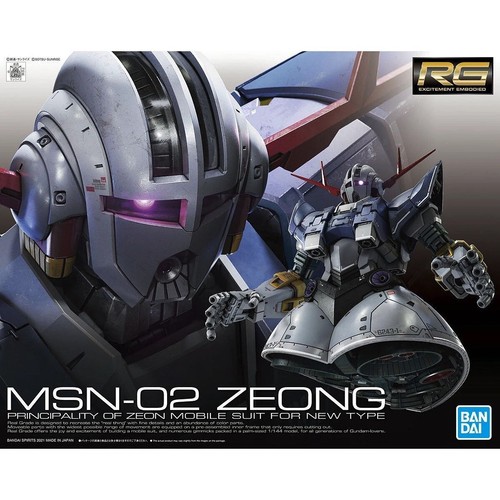 Bandai 1/144 RG Real Grade Series Gundam Gunpla (UK Stock) - Picture 34 of 38