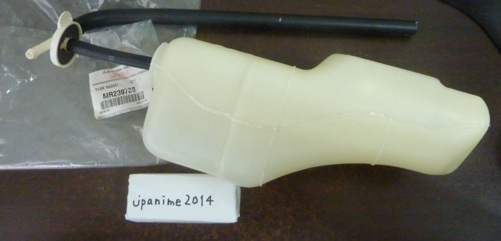 MITSUBISHI MR239788 TANK, PLASTIC GENUINE | eBay