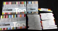 Copic Ciao  Copic 205-piece set