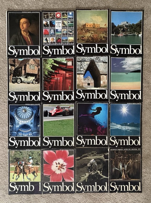 Vintage Symbol International Magazine Lot 16 Issues #1-5, 7, 9, 11-12, 15, 17-22