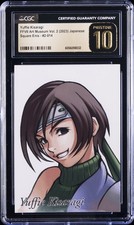 FINAL FANTASY VII ANNIVERSARY ART MUSEUM VOL. 2 YUFFIE KISARAGI CGC 10 PRISTINE