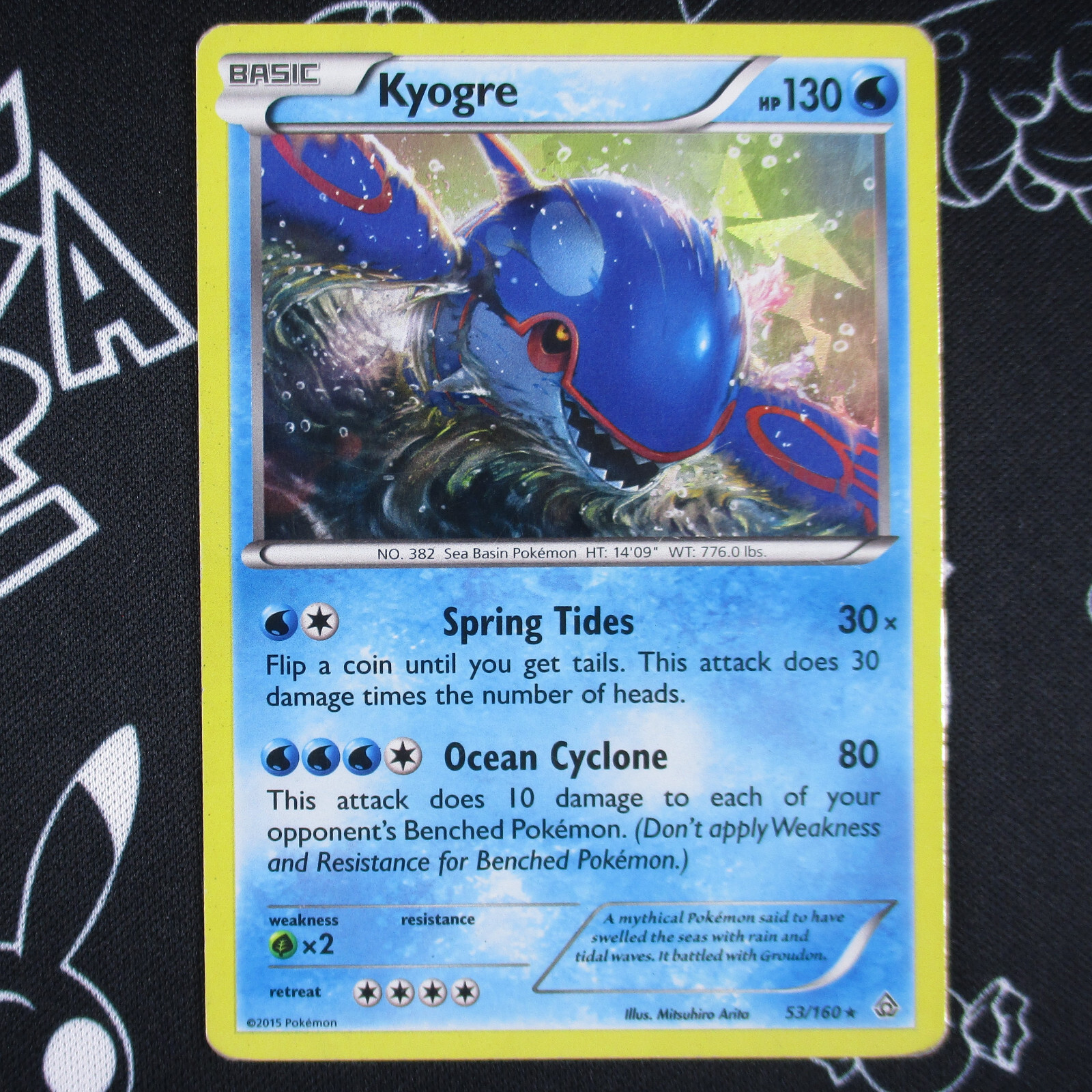Kyogre 53/160 Cracked Ice Holo Primal Clash Pokemon TCG MP
