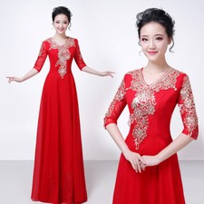 Women Evening Dress Dance Costume Female Long Dress New Red Host Costume Dress