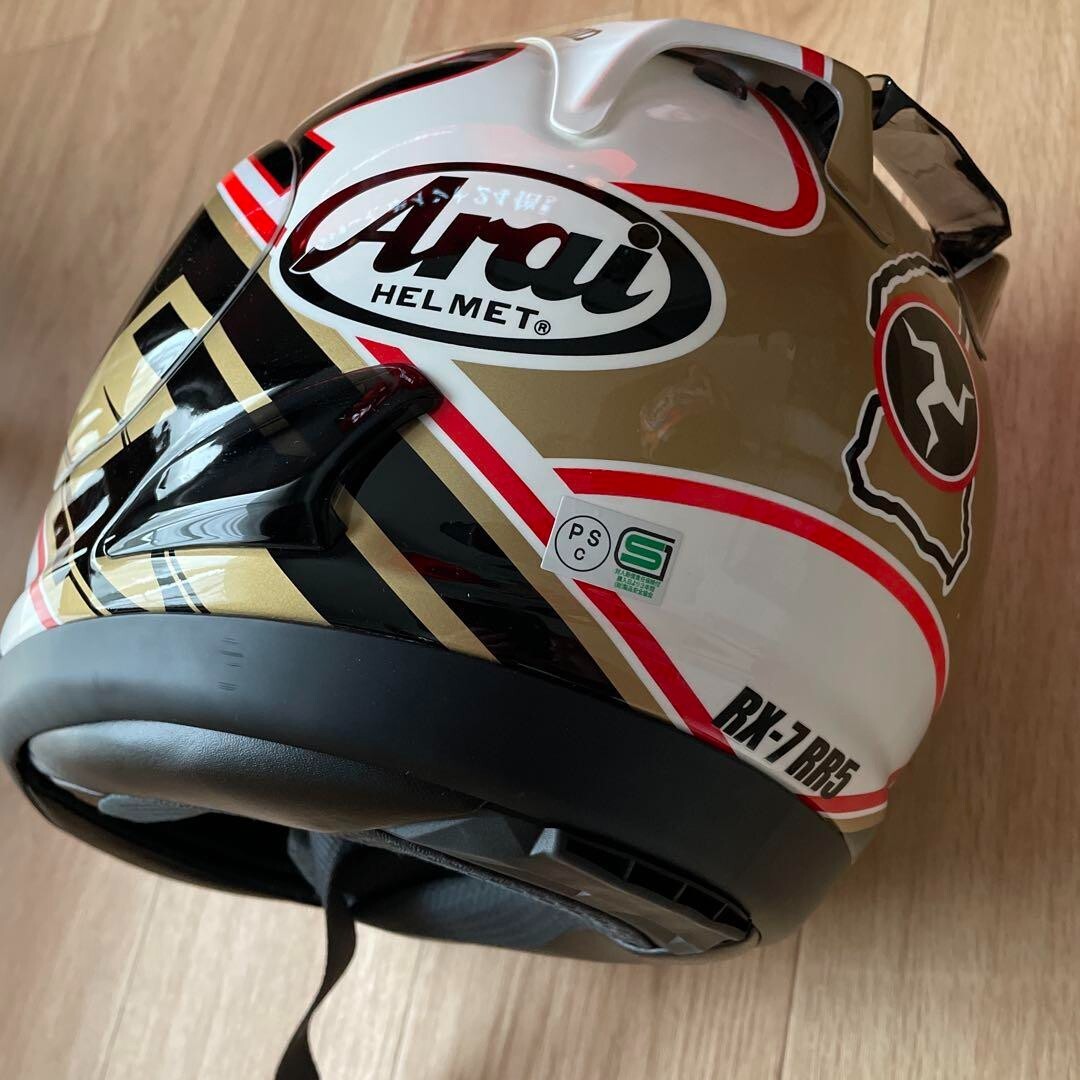 ARAI RX-7 RR5 Isle of Man TT Limited Edition Helmet Full