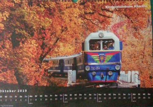 Calendario Intense Colours Photos 2019 (2019) buen estado - Imagen 10 de 12