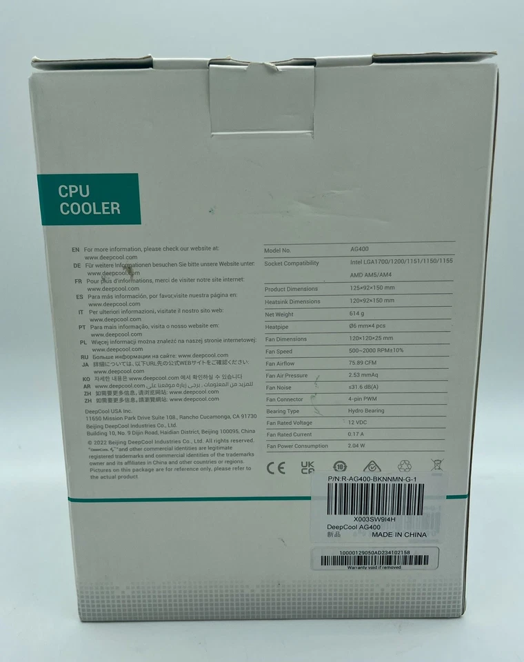 DeepCool AG400 120mm Single Tower CPU Cooler Black - Image 2 of 4