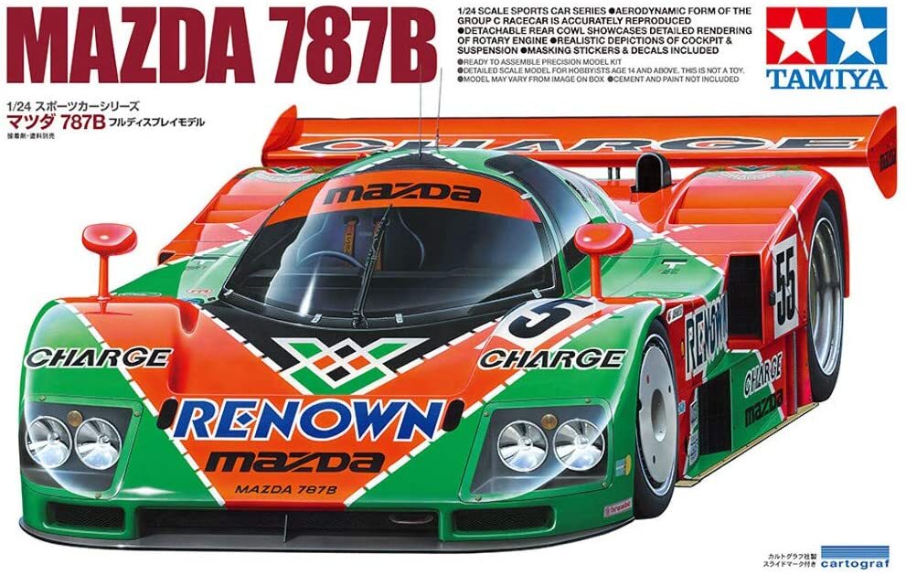 Rare kit Tamiya 1/24 Mazda 787B Le Mans ＋STUDIO27 Dedicated