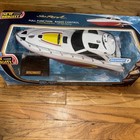 New Bright Sea Ray Sundancer 48 R/C Boat 2007 No. 7185 In Box Untested