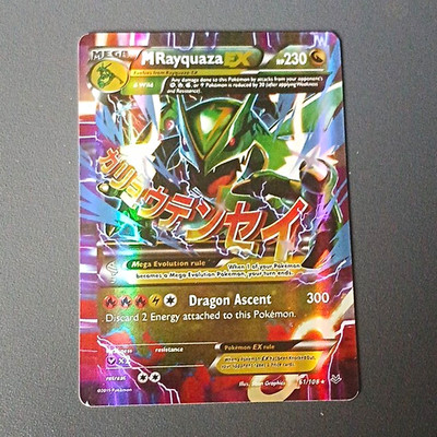 Pokémon TCG M Rayquaza EX Mega Full Art Holo 61/108 Englisch 2015 KP 230