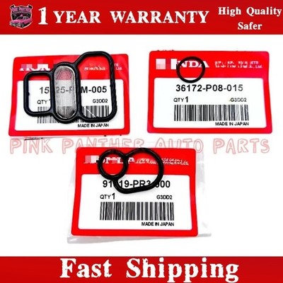 NEW VTEC Solenoid Gasket Set #15825-P2M-005 For Honda 1996-2005 Civic 1.6L 1.7L
