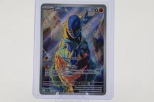 Pokémon TCG Sawk 130/086 Illustration Rare Holo SV White Flare