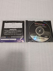 Sega Saturn Wizardry Llylgamyn Saga RPG Used Japan Import