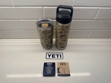 YETI Rambler 18 20 oz Duck Camo 1.0 2018 release Limited Edition RARE
