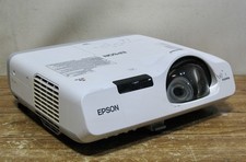 Epson PowerLite 530 Short Throw LCD Projector H673A