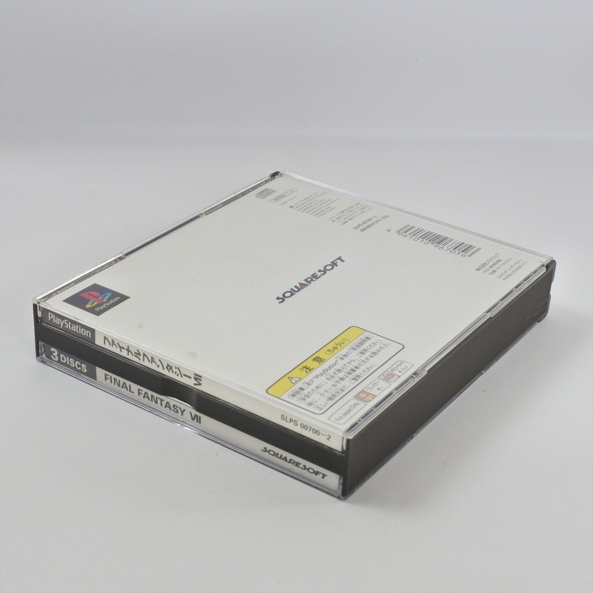 FINAL FANTASY VII 7 FF7 PS1 Playstation For JP System 2174 p1 | eBay