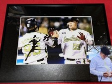 Munetaka MURAKAMI Hand-Signed A4 Photo Framed W/ Photo Proof Yakult Swallows NPB