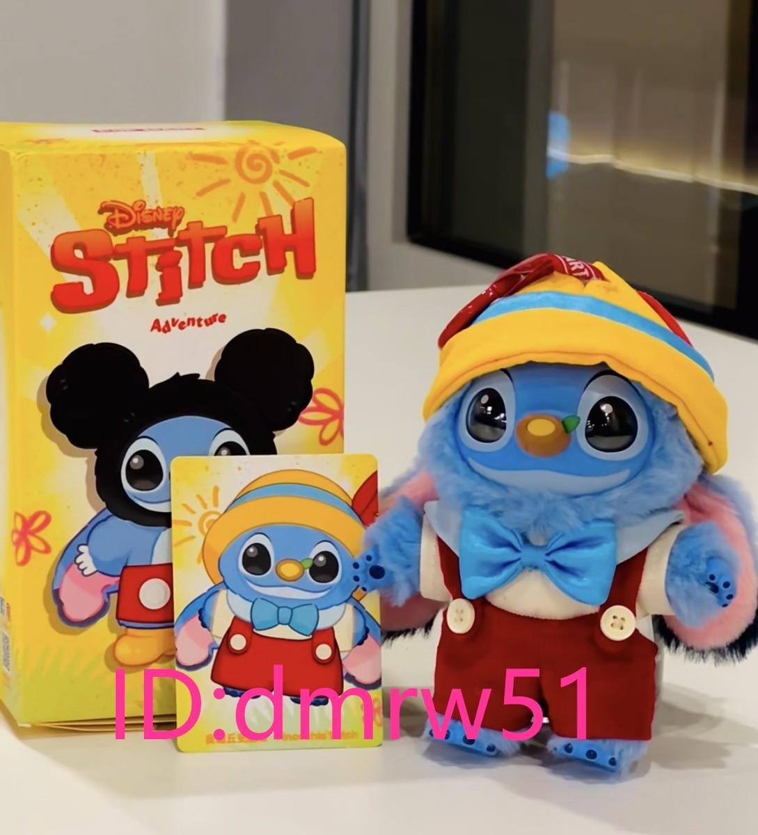 Authentic POP MART Stitch Adventure Confirmed Blind Box Figure