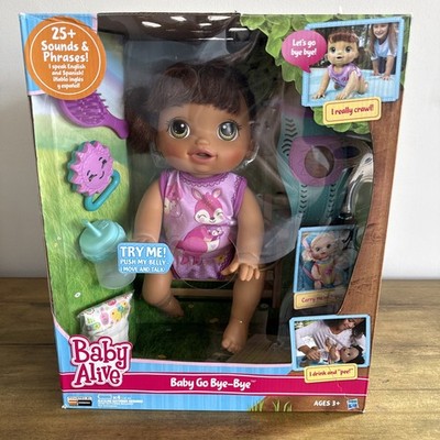 2016 Hasbro Baby Alive BABY GO BYE BYE BRUNETTE DOLL CRAWLS TALKS NEW IN BOX