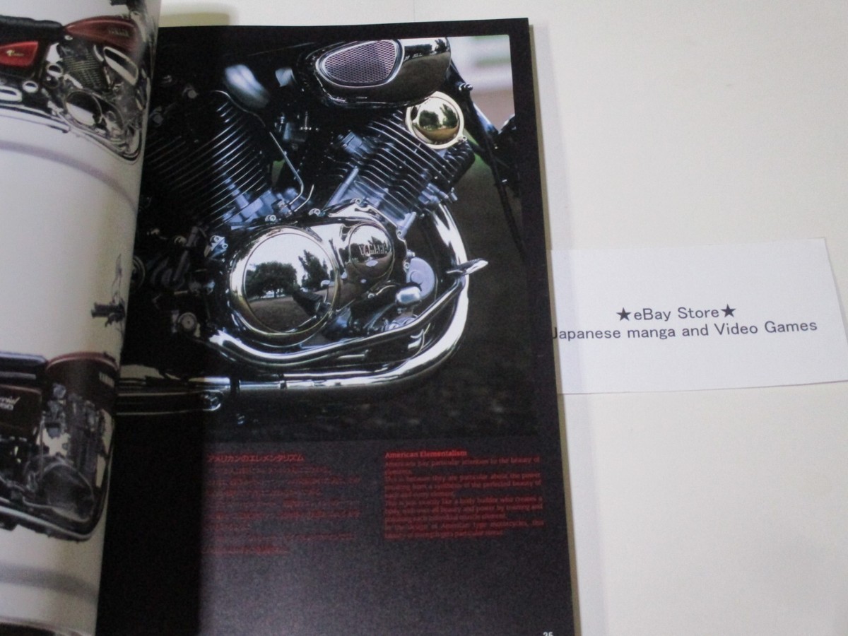 人機魂源　SPIRIT of YAMAHA MOTORCYCLE DESIGN 人機魂源 SPIRIT of YAMAHA MOTORCYCLE DESIGN