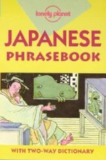 Lonely Planet Japanese Phrasebook - Mass Market Paperback - VERY GOOD