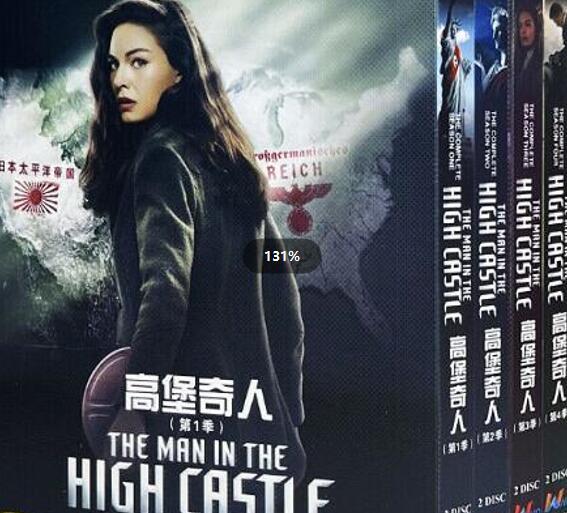 Tv Series Watch The Man In The High Castle Free The Man In The