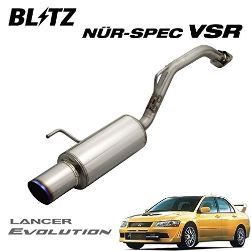 BLITZ NURSPEC VSR EXHAUST For MITSUBISHI LANCER EVO VII CT9A 4G63