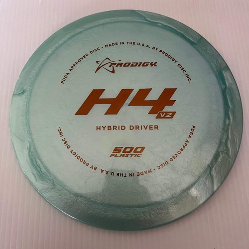 Prodigy 500 H4v2 - Picture 23 of 24
