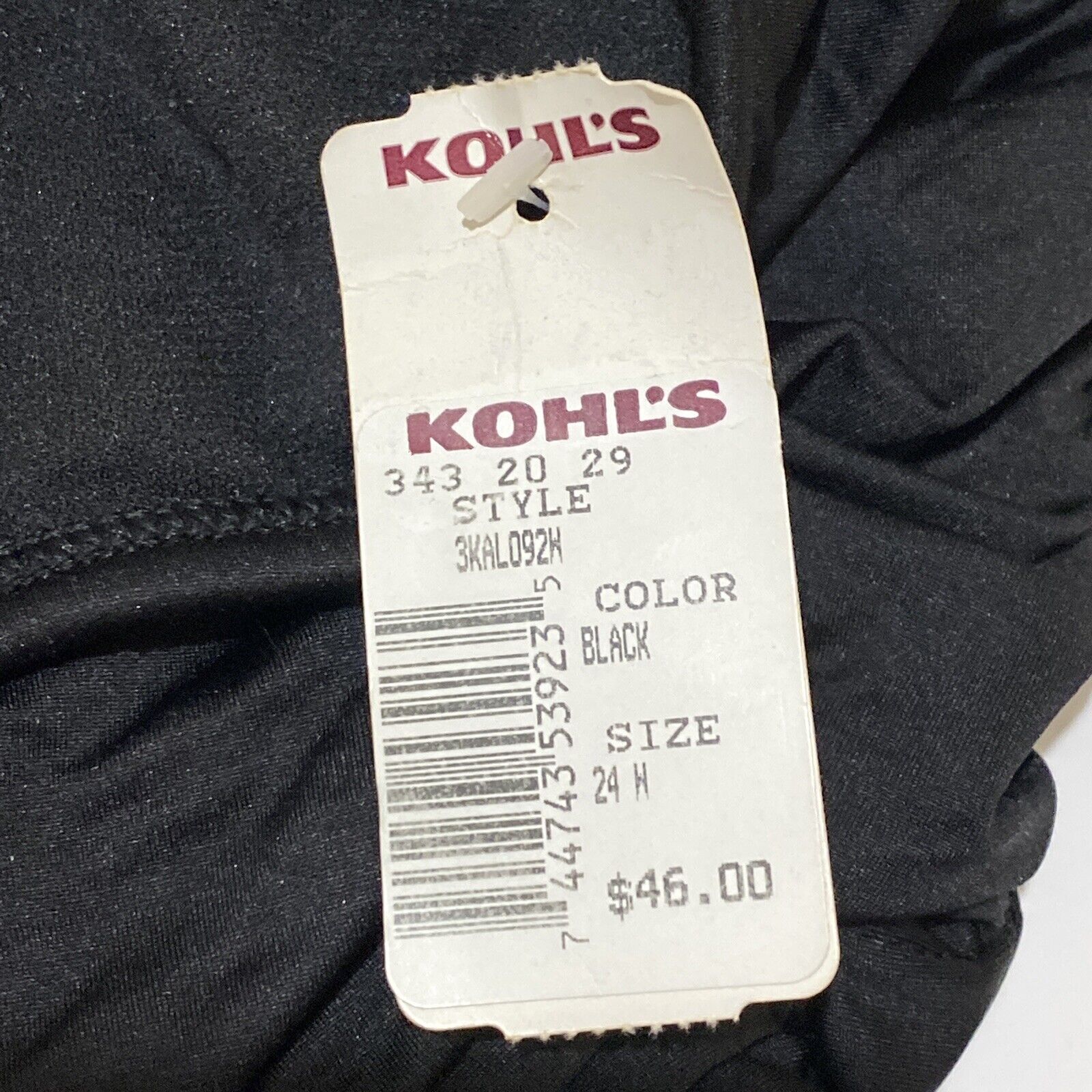 Kohls Apt 9 Ruffled Skirtini Skirt Skort Swimsuit Bottom Black 24W - NEW