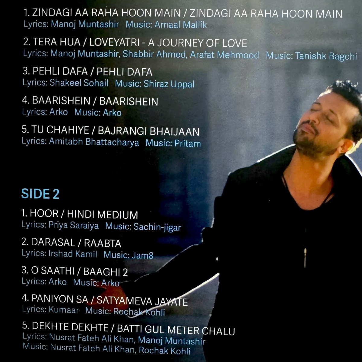 O Sathi Baaghi Ka Gana Songs Baaghi O Saathi Lyrics O Saathi