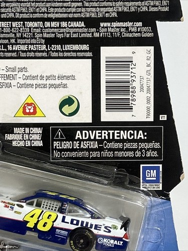 2011 Jimmie Johnson #48 Lowe’s 1/64 NASCAR Authentics Diecast NEW ON CARD - Picture 6 of 6