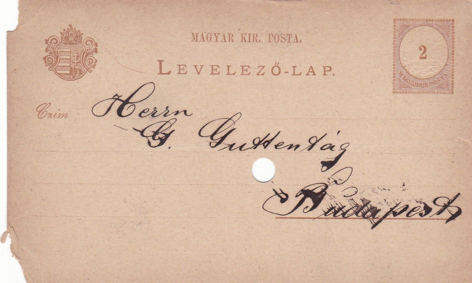 Hungary 1884 2c Budapest postal stationary Postcard damaged