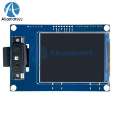 TX510 AI Face Recognition Module Live Detection Identification Screen + Camera