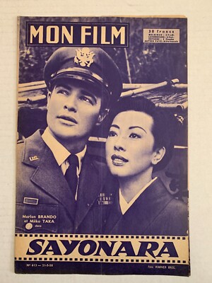 MEIN FILM NR. 613 1958 SAYONARA / MARLON BRANDO - MIIKO TAKA