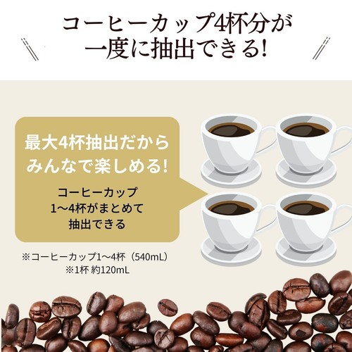 Zojirushi EC-TC40AM-TA Black drip coffee maker for 4cups AC 100V New JAPAN - Picture 3 of 5