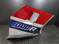 Honda VF1000R Genuine Under Cowl SC16 1984 Early Model