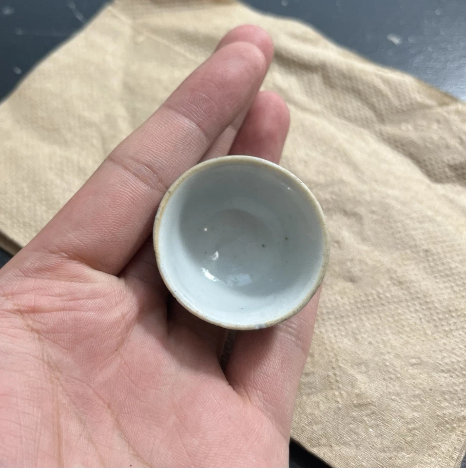 Chinese 19th C Ming Or Qing White And Blue Small Tea Cup - Image 4 of 4