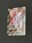 Pokémon Mewtwo EX TCG Team Rockets 213/182 Full Art Destined Rivals English