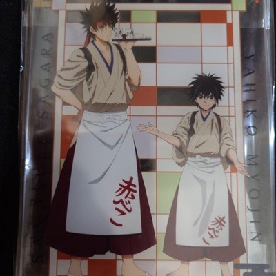 Rurouni Kenshin Mini Acrylic Art Yahiko & Sanosuke Limited Business Trip Japan