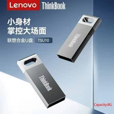 ACEUME karaoke system upgrade YouTube U disk