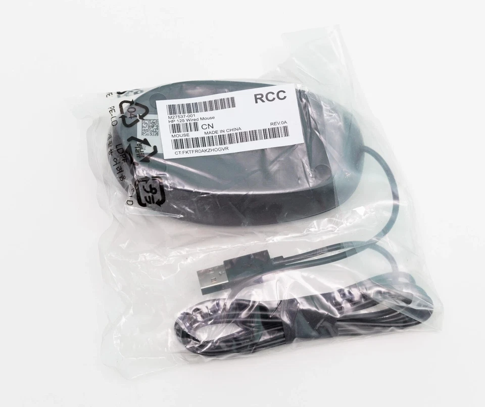 (NEW) HP 125 USB Wired Desktop Mouse M27537-001 - BRAND NEW SEALED OEM HP A+ LZ - Image 2 of 4