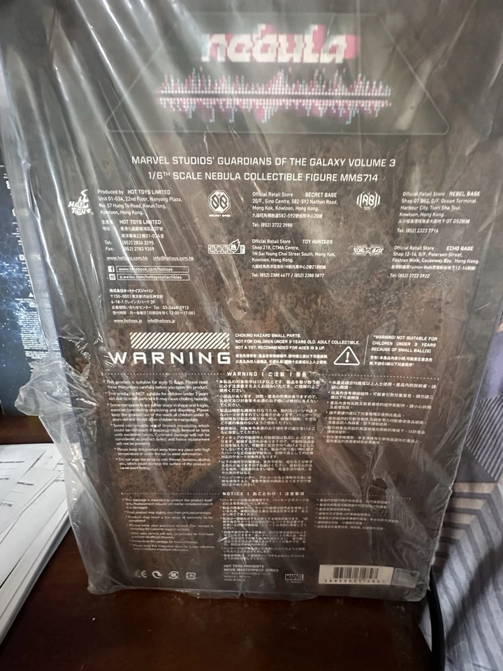 En stock Nueva figura de acción Hot Toys MMS714 Guardianes de la Galaxia 3 Nebulosa 1/6 Foto 3 de 3