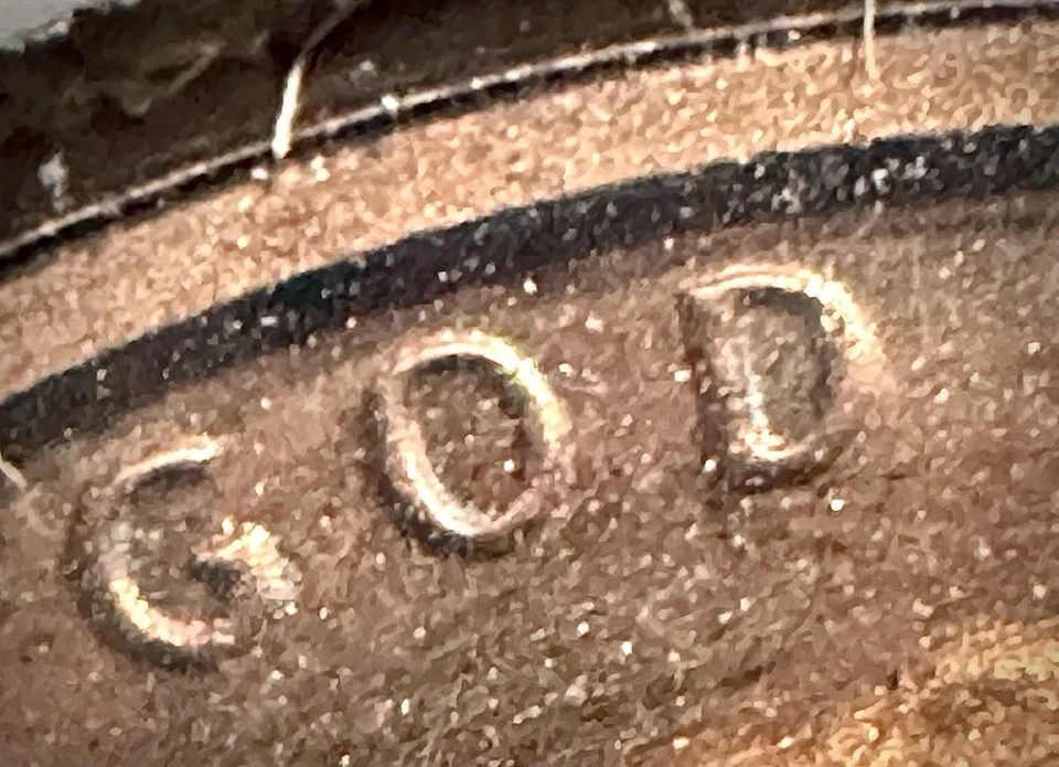 1971-S Lincoln Memorial FS-103 DD Copper Ultra Rare - Image 4 of 4