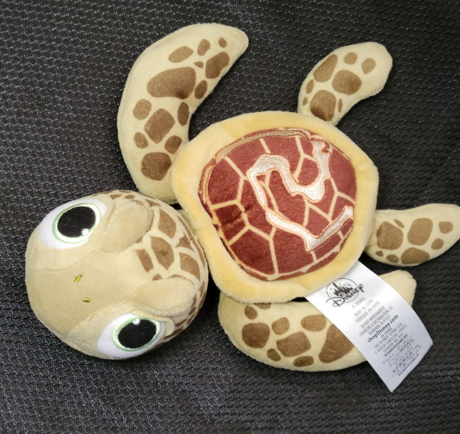moana turtle plush