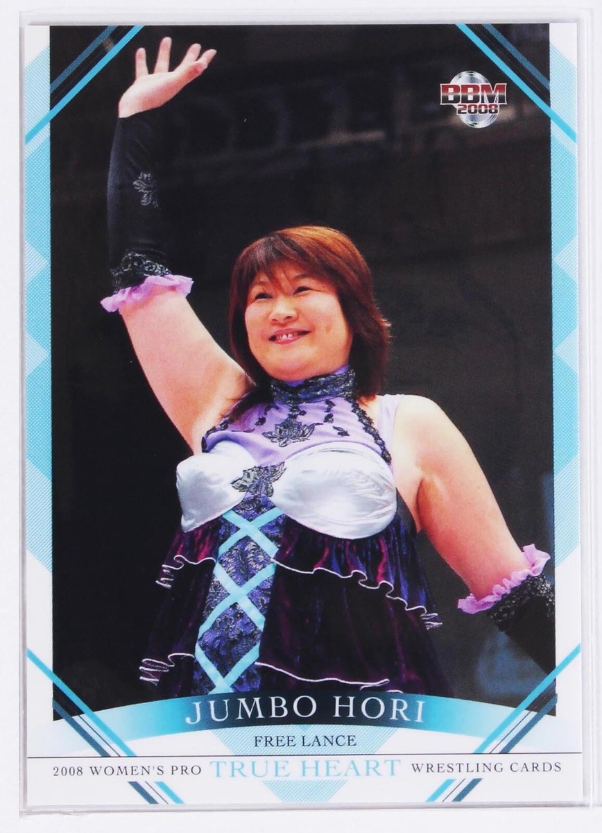 JUMBO HORI - 2008 BBM Women's Pro-Wrestling Trading Card | eBay